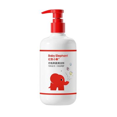 红色小象奶瓶果蔬清洁剂