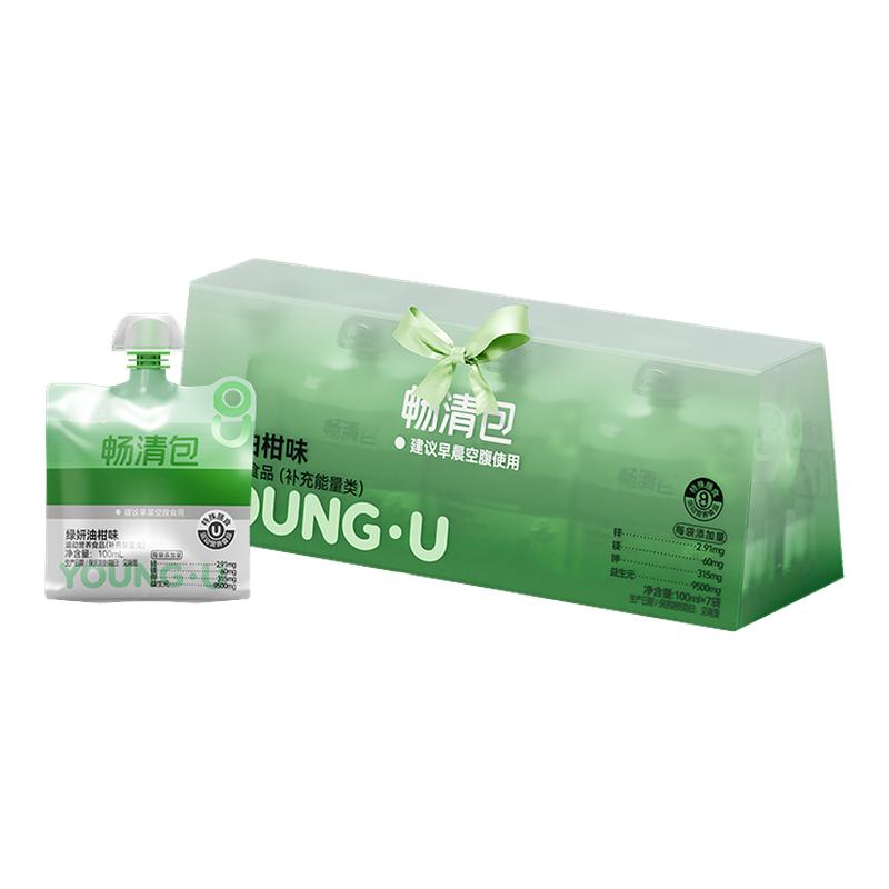 YOUNG·U漾漾优700ml畅清包