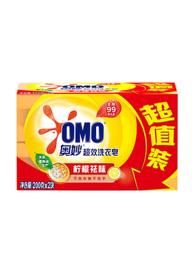 奥妙洗衣皂肥皂去污去渍柠檬超效