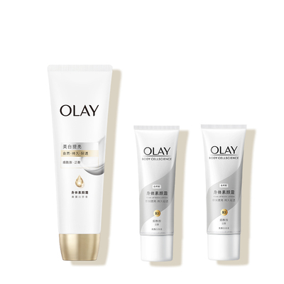 【百亿补贴】OLAY身体素颜霜身体乳添加烟酰胺焕亮自然亮肤玉兰油