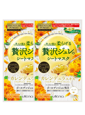 佑天兰舒缓修护细腻毛孔面膜2片