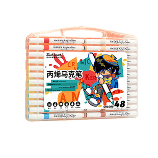 泰驰Touchmark丙烯马克笔小学生美术专用24色软头翻翻乐水彩笔儿童可水洗画笔幼儿园不透色可叠色彩色笔