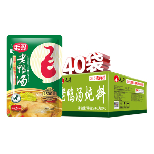 重庆毛哥酸萝卜老鸭汤