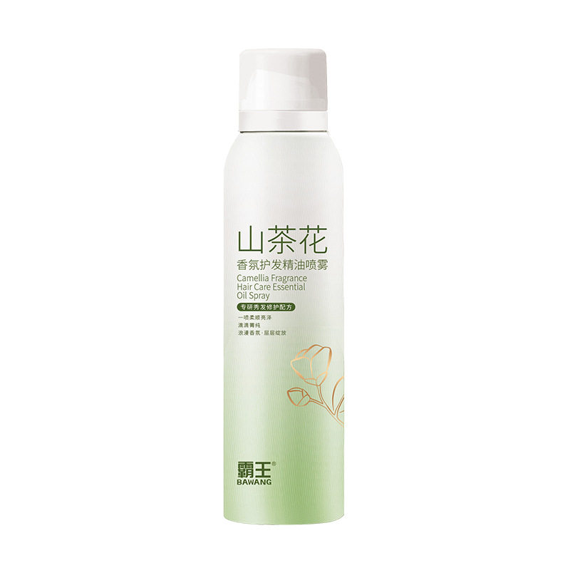 山茶花香氛护发精油喷雾100ml