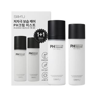 SAMU莎缪面霜喷雾套装200ml调节pH舒缓保湿补水妆前喷雾韩国
