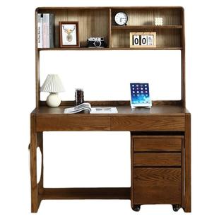 橡木儿童书桌可升降全实木学习桌椅子写字书架调节木蜡油