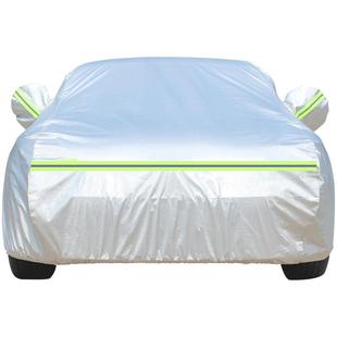 长安逸动xt两厢车衣车罩冬季保暖牛津加厚防晒防雨隔热四季专用套