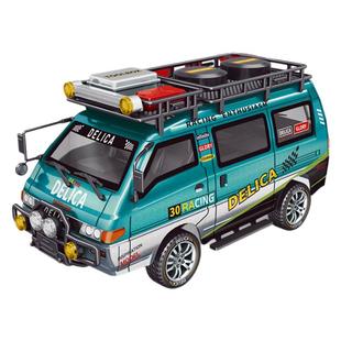 2025新款精小创得利卡后驱四驱RC遥控汽车面包车模型充电玩具男孩