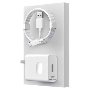 适用华为荣耀120W充电器线套装66w超级快充头mate60Pro/50/40/30/20/P60/pro/pura70/x3/x5/nova9手机数据线6