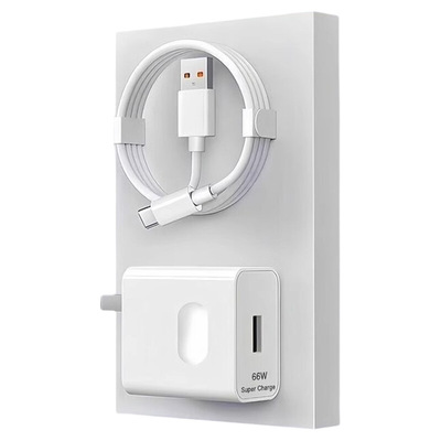 适用华为荣耀120W充电器