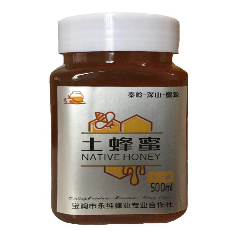 陕西土蜂蜜500g孕妇成熟