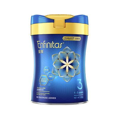 美赞臣港版新蓝臻乳铁蛋白3段