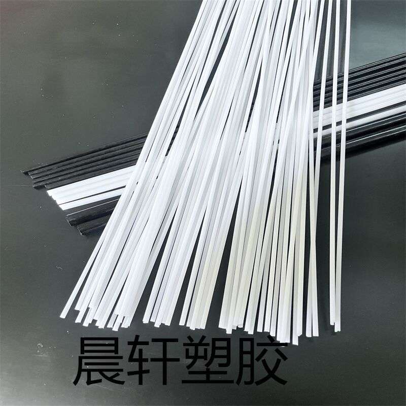 小直径pom棒不易磨损赛钢聚甲醛棒材防静电黑色白色彩色塑钢板材