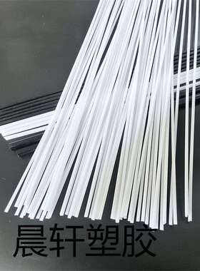 小直径pom棒不易磨损赛钢聚甲醛棒材防静电黑色白色彩色塑钢板材