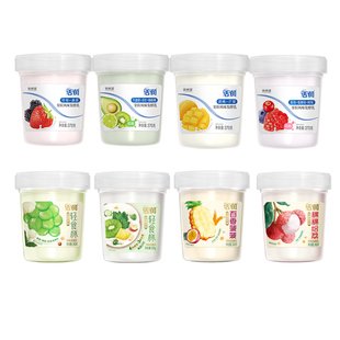 【顺丰包邮】4桶新希望活润酸奶混合果蔬青提荔枝爆爆珠草莓果粒