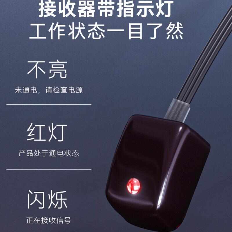 越众诚酒店接收发射器家用遥控转发器隐藏家电红外延伸信号转换器