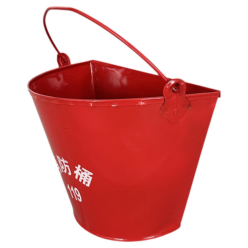 消防桶黄沙桶应急铁桶半圆桶消防器材加油站防爆防静电灭火演习桶