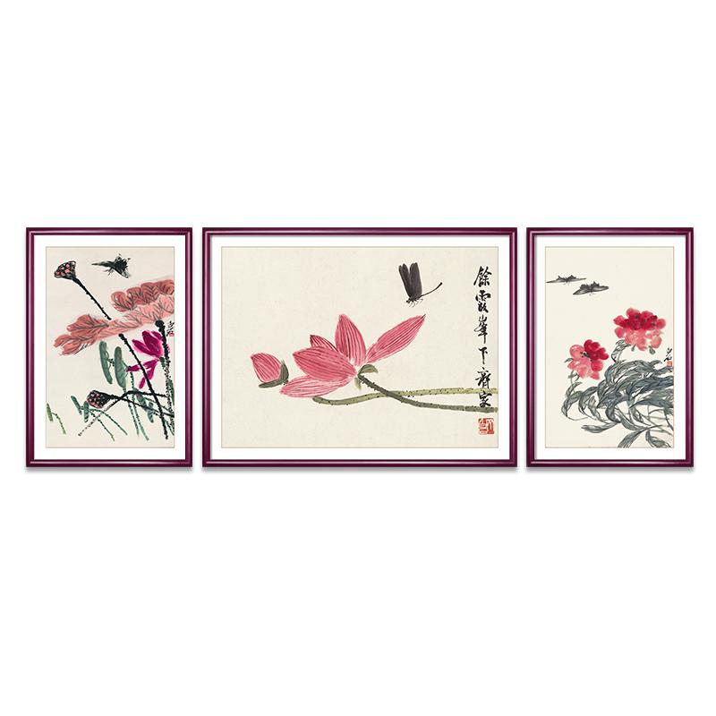 齐白石荷花新中式国画实木边框