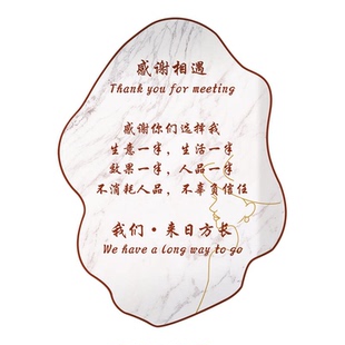 中医养生馆装饰挂画美容院背景墙高级感氛围理疗馆形象布置墙贴hb