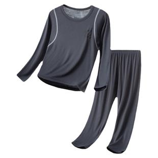 夏季儿童睡衣男童大童女童莫代尔薄款长袖长裤女生秋天家居服套装