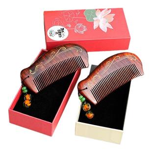 教师节感恩甄选送给老师的礼物最敬爱的人实用2024新款伴手礼定制