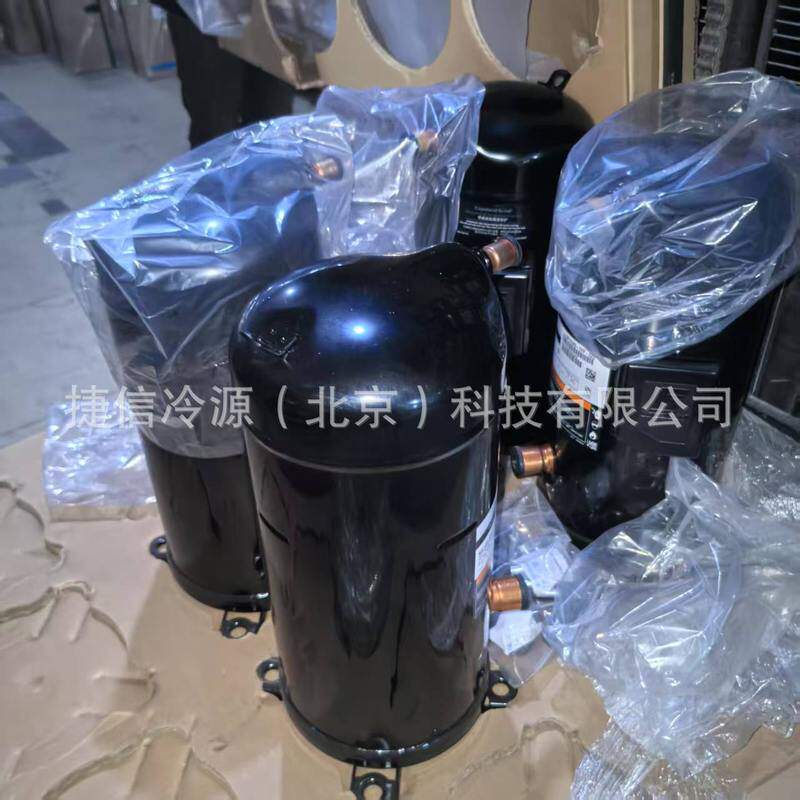 12匹谷轮制冷压缩机VRI125KS-TFP-522   VRI125KSE-TFP-522