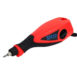 电动刻字笔小型打字笔雕刻笔金属电刻笔打标机电动金属刻字机工具