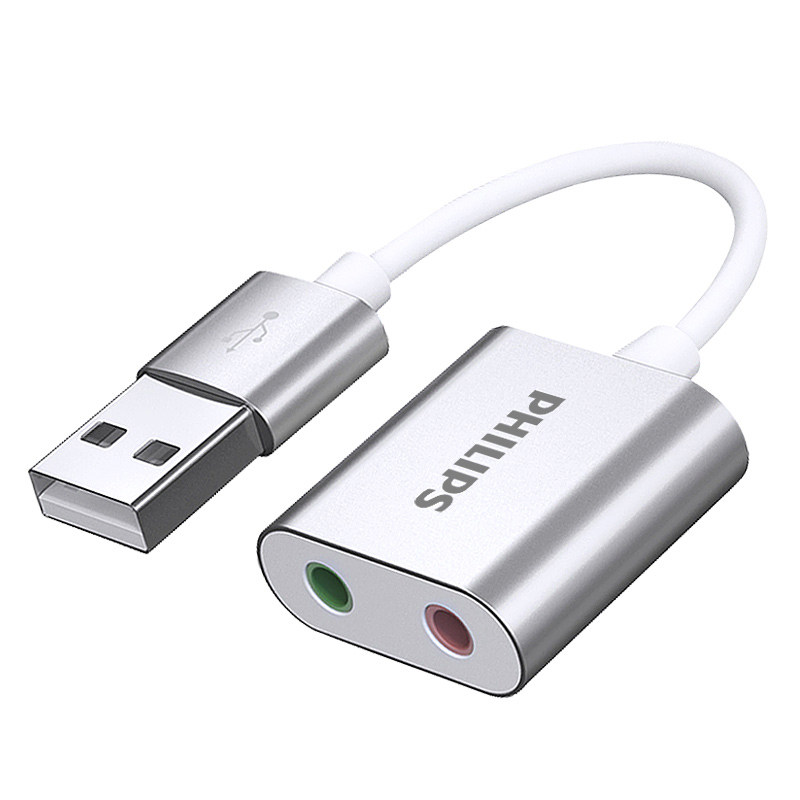飞利浦USB声卡免驱usb转3.5mm音频PS4/电脑外接耳机麦克风转换器