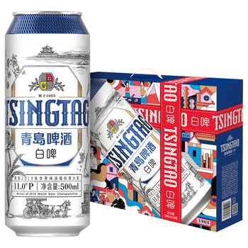青岛啤酒全麦白啤系列500ml*10听礼盒券后83元包邮