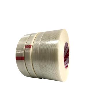 特价批发透明纤维胶带 条纹纤维胶带 锂电池捆绑固定单面网格纤维胶带不锈钢钢材运输等高粘性强力耐磨抗拉伸