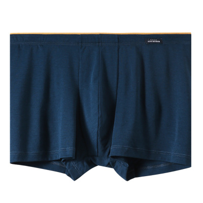 男士铂雅贡锦棉中腰纯色平角内裤