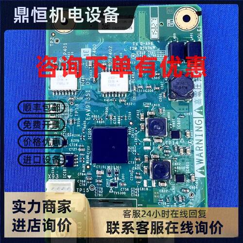 议价EAV97352_06施耐德变频器ATV660/680/6B0系列订制机板通讯板