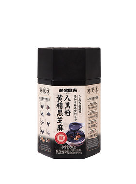 老金磨方黄精黑芝麻五黑粉芝麻糊燕麦奇亚籽山药早餐代餐饱腹冲饮