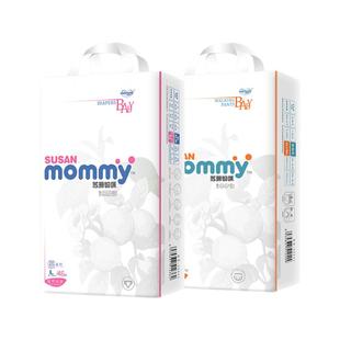 苏珊妈咪纸尿裤M超薄透气拉拉裤L婴儿干爽尿裤XL码男女宝宝尿不湿