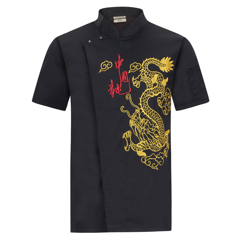 厨师服长袖绣龙工作服短袖