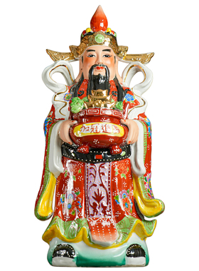 【清货】陶瓷寿星佛像三星福星禄星寿星家用供奉开业乔迁喜财摆件