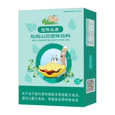 孩儿乐官方自营宝倍益康牡蛎山药