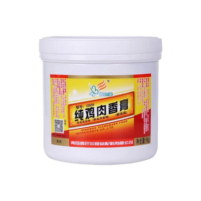 香巴尔猪肉鲜香膏增香提鲜去腥