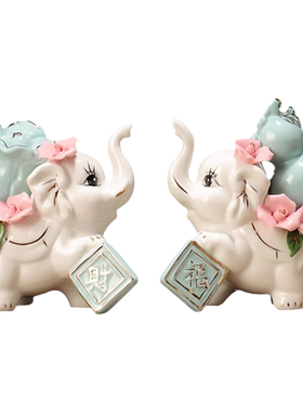 轻奢陶瓷大象摆件装饰品