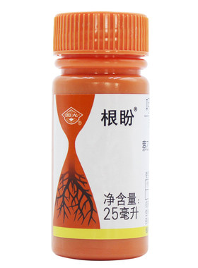 国光根盼植物扦插移栽专用生根液