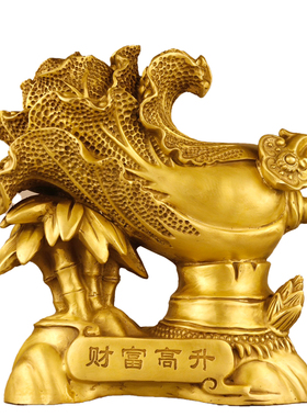 纯黄铜百财聚财白菜如意摆件