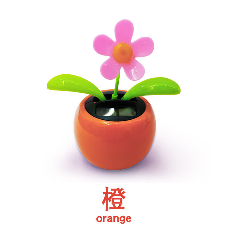 汽车内摆件新款创意可爱太阳能小车上车载中控台摇头装饰品太阳花