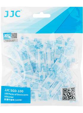 JJC硅胶防潮珠干燥剂除湿吸湿