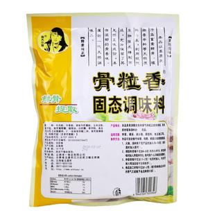 奇子香周大小姐骨粒香固态调味料454g火锅关东煮麻辣烫包邮