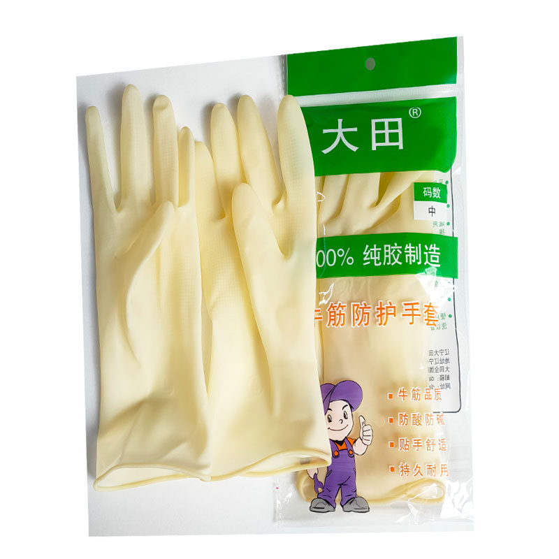大田迷你女士特小号手套贴手防滑常规家务手套