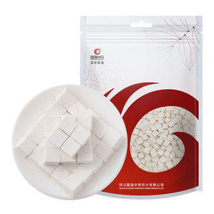 国强云南茯苓中药饮片官方旗舰店正品 白茯苓块伏苓茯苓干中药材