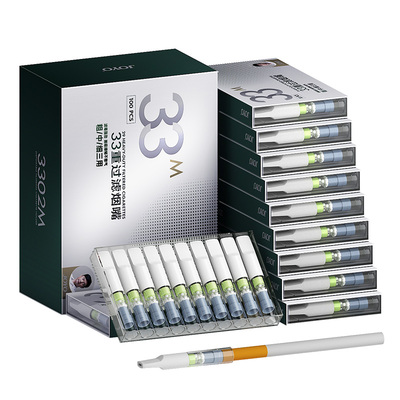 joyo诤友一次性烟嘴过滤器正品