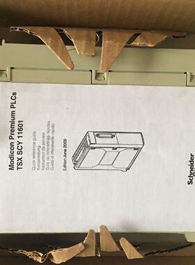 议价Schneider通讯模板TSXSCY11601C TSXSCY11601