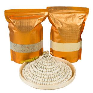 甄艾专利正品草帽瑶灸美容院温宫疗法排湿排寒热敷膜粉艾绒隔姜灸