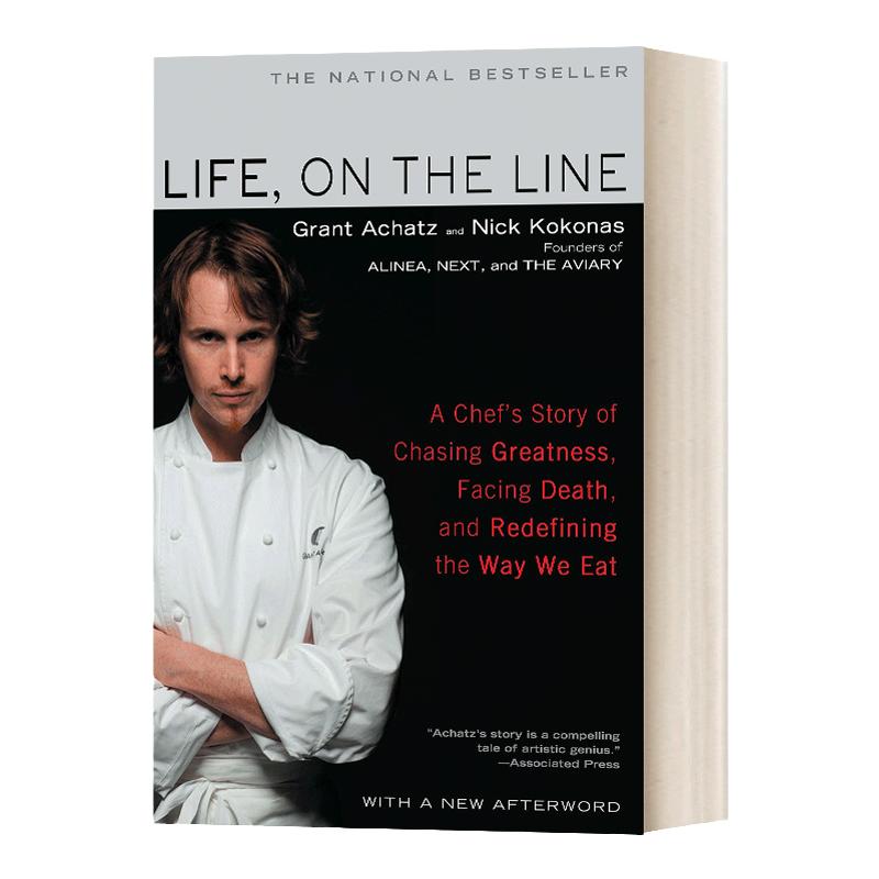 生命 不确定 Life on the Line 米其林三星餐馆Alinea主厨Grant Achatz的故事